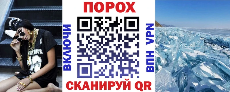 купить наркотик Трубчевск Amphetamine Розовый