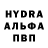 МДМА VHQ Hicran Kerimova