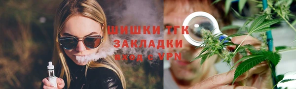 ПСИЛОЦИБИНОВЫЕ ГРИБЫ Алексин