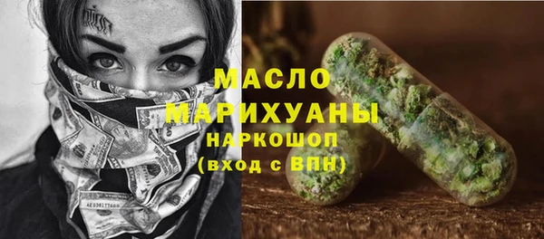 гидра Алзамай
