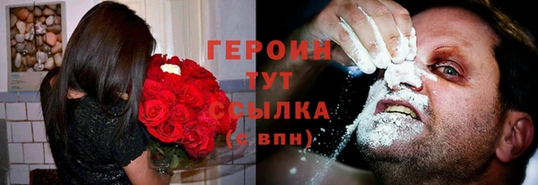 гидра Алзамай