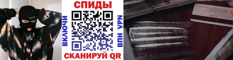 наркошоп  Трубчевск  kraken ссылки  МЕТАМФЕТАМИН витя 