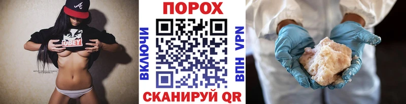 Первитин мет Трубчевск